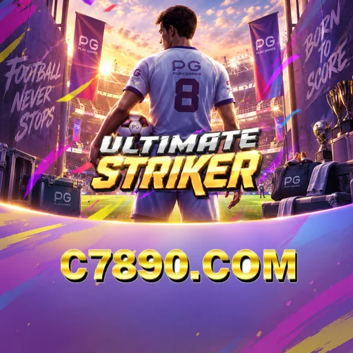c7890
