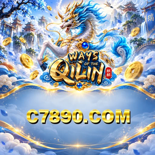 c7890 APK Indonesia - Panduan Lengkap dan Tutorial