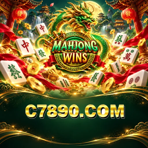 c7890