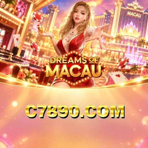c7890
