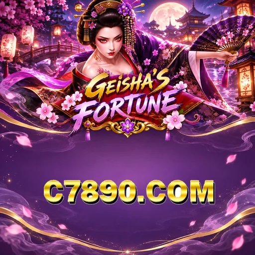 c7890