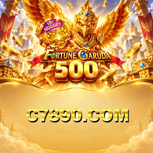 c7890