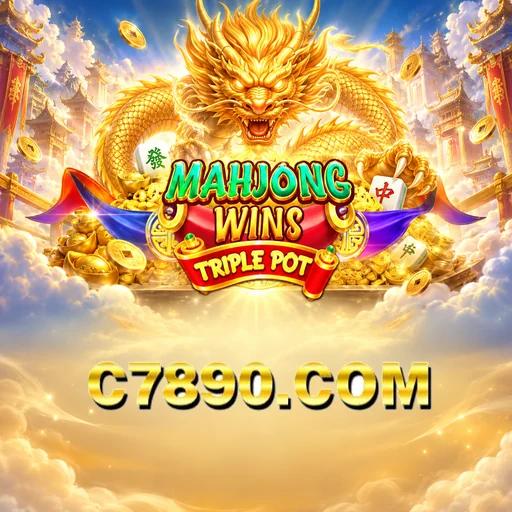 c7890
